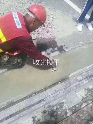 黔南速凝混凝土施工指導與裝飾材料廠家合作 推動建筑效率與美觀并進