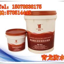 裝飾材料的分類與選擇指南